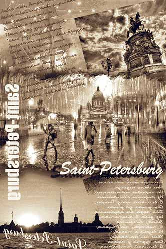 Прямоугольный ковер VALENCIA DELUXE D356 BROWN