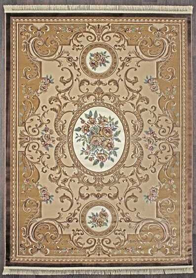 Ковёр ROXY H136-BEIGE