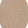 Ковёр VEGAS-S112-BEIGE-OVAL Ковёр VEGAS-S112-BEIGE-OVAL
