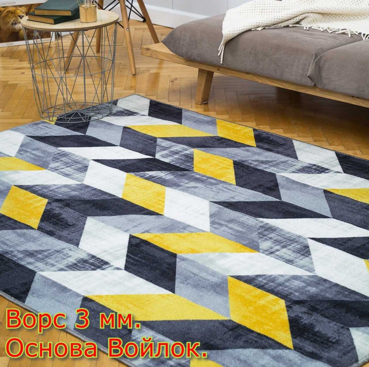 ПАЛАС ОТТАВА