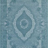 Турецкий ковер HUNKAR-07931-BLUE-BLUE-STAN
