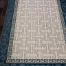 Ковёр SERENITY D781-CREAM-BLUE-STAN